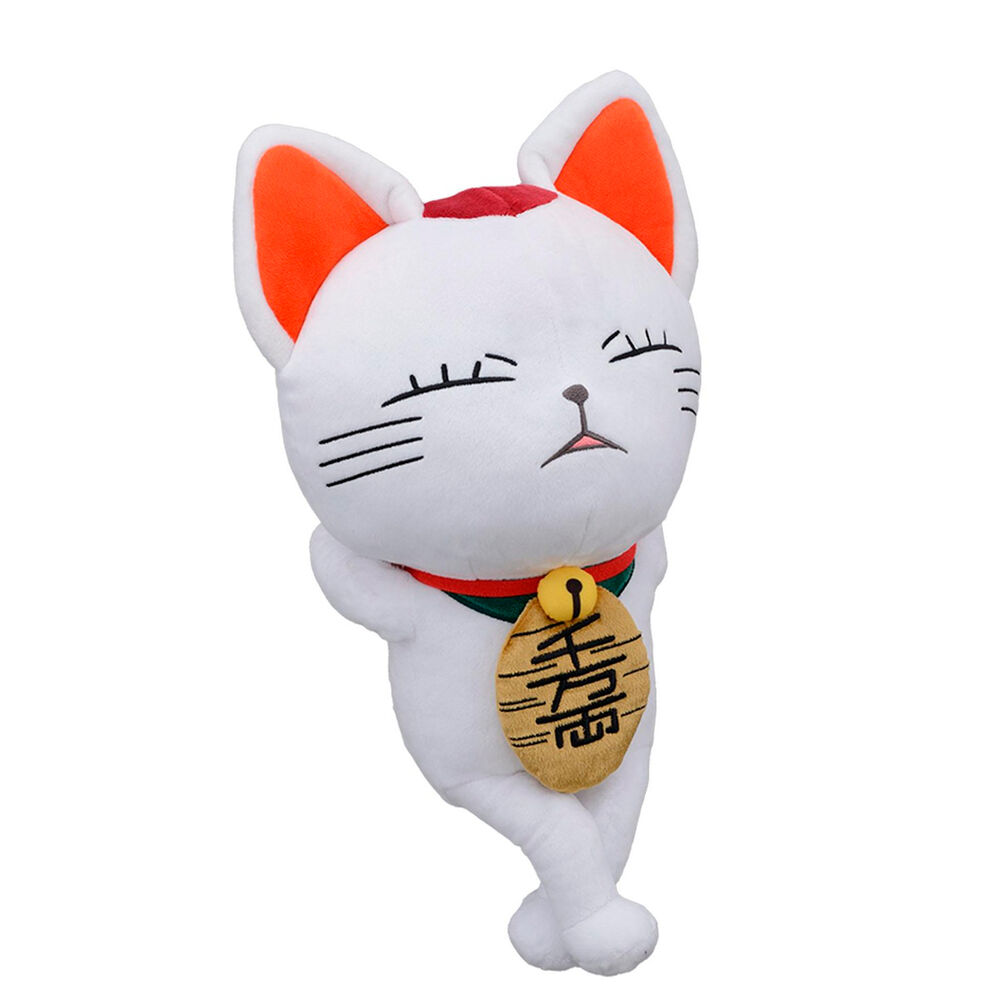 Peluche Turbo Granny Beckoning Cat Dandadan 35cm