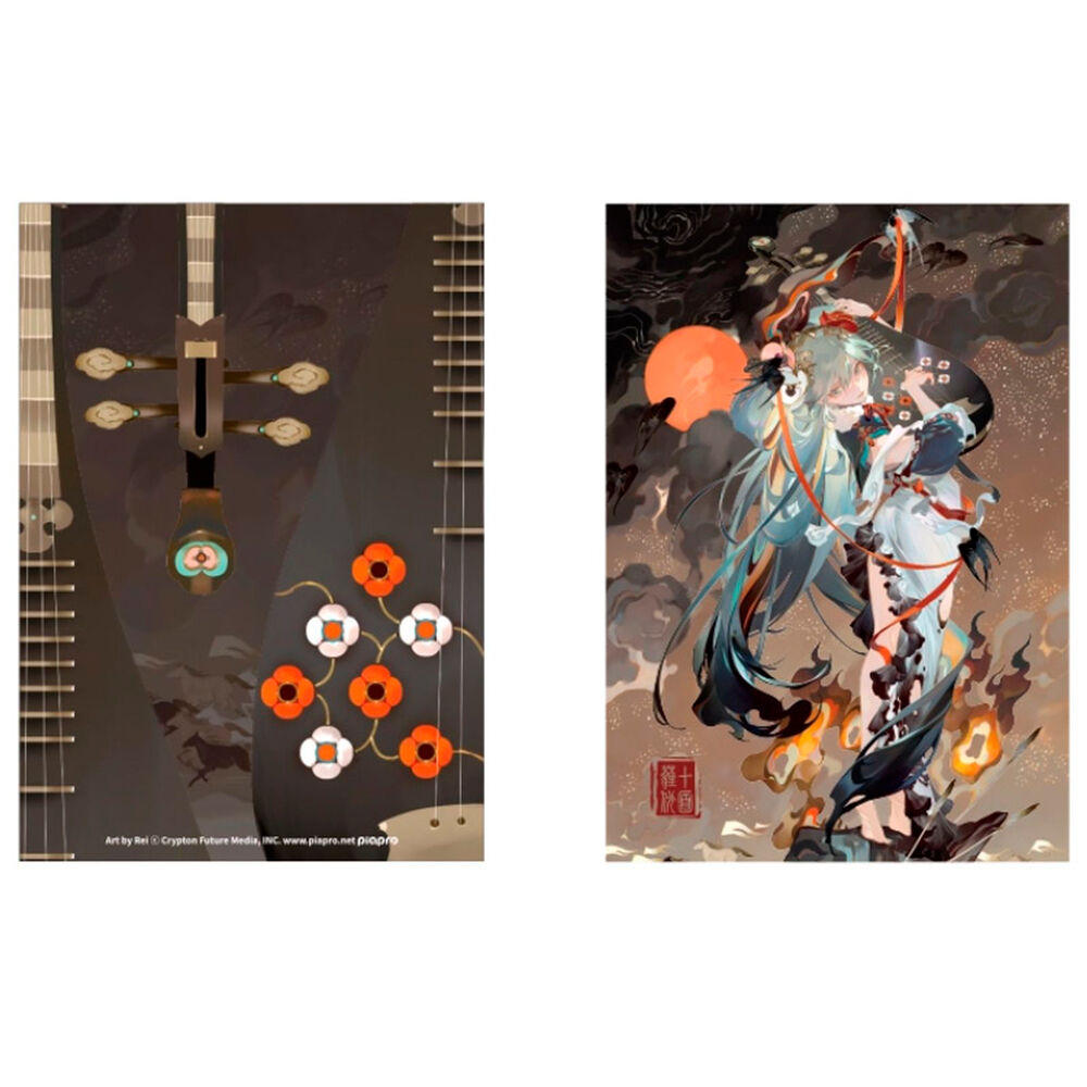 Portafolios Hatsune Miku Shimian Maifu Hatsune Miku