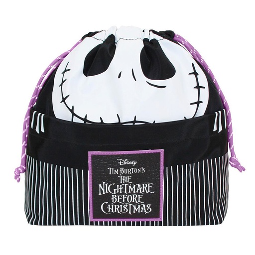 [8445484461251] Neceser Pesadilla Antes de Navidad Disney