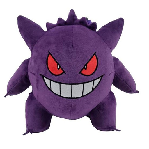 [8426842100081] Mochila peluche Gengar Pokemon 29cm