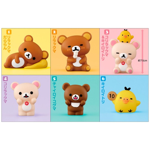 [4549660464532] Figura Rilakkuma Friends 5cm surtido