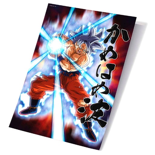 [8435450256394] Poster 3D Universal Survival Goku Dragon Ball Super