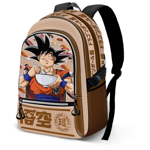 [8445118082227] Mochila Goku Foodie Dragon Ball Z 44cm adaptable