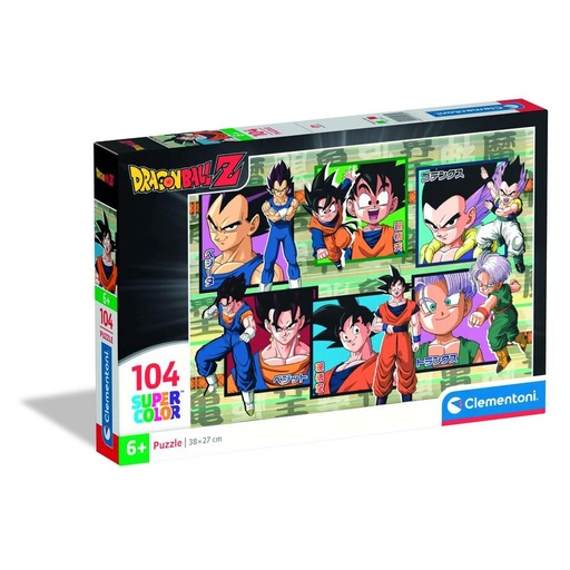 [8005125250325] Puzzle Dragon Ball Z 104pzs