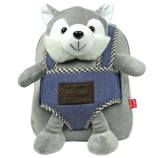 [8015831130521] Mochila reversible + peluche Husky Harry 26cm