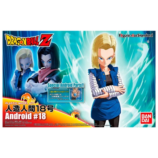 [4573102582003] Figura Android 18 PKG Renewal Re:Run Android 15cm