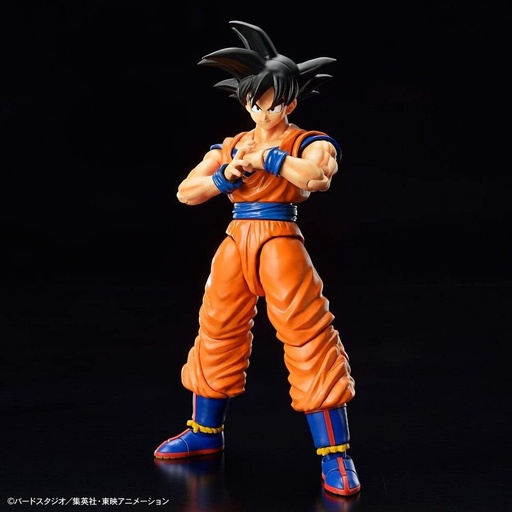 [4573102633538] Figura Son Goku Standard Re:Run Dragon Ball Z 12cm