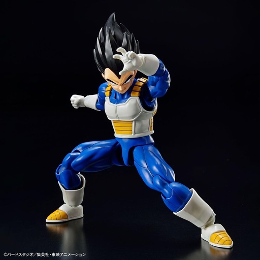 [4573102654267] Figura Vegeta Standard Re:Run Dragon Ball