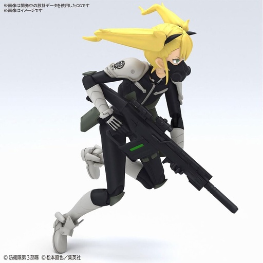 [4573102667229] Figura Kikoru Shinomiya Standard Re:Run Kaiju No. 8