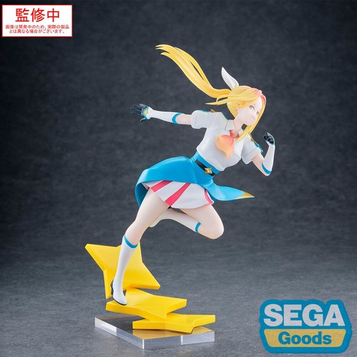 [4582733441801] Figura Hitomi Koshigaya Luminasta Magilumiere Magical Girls 19cm
