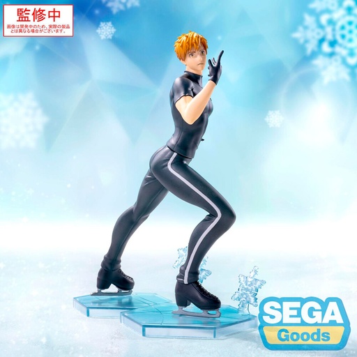 [4582733446165] Figura Tsukasa Akeuraji Luminasta Medalist 18cm