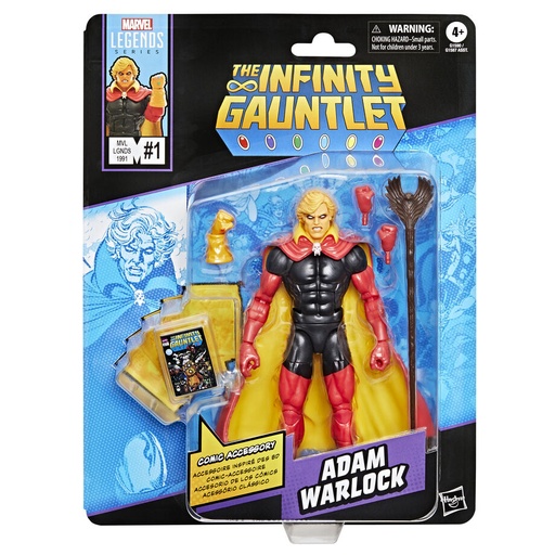 [5010996290939] Figura Adam Warlock The Infinity Gauntlet Marvel Legends 15cm
