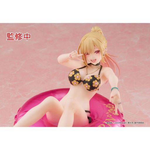 [840342402366] Figura Marin Kitagawa Aqua Float Girls My Dress-Up Darling 10cm