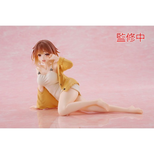 [840342402519] Figura Ryza Nightwear Atelier Ryza Ever Darknesss & The Secret Hideout the Animation 13cm
