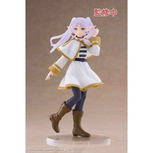[840342402540] Figura Frieren Coreful Frieren Beyond Journeys End 18cm