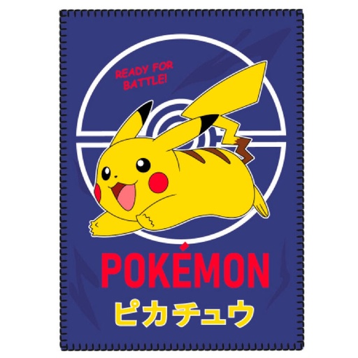 [8435631315032] Manta polar Pokemon