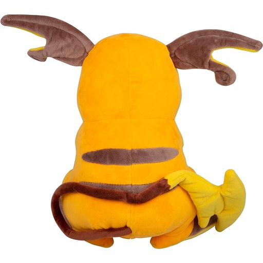 [889933977319] Peluche Raichu Pokemon 25cm