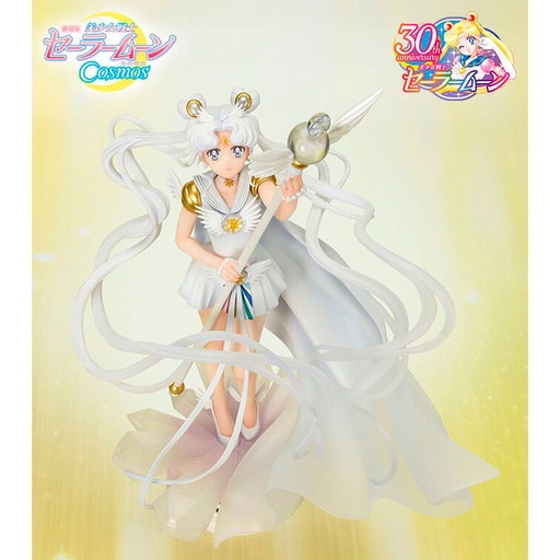 [4573102661159] Figura Figuarts Zero Sailor Cosmos Darkness Calls To Light & Light Summons Darkness Pretty Guardian Sailor Moon Cosmos the Movie 24cm