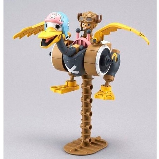 [4573102579997] Figura Chopper Robot 2 Chopper Wing Re-Run One Piece 10cm