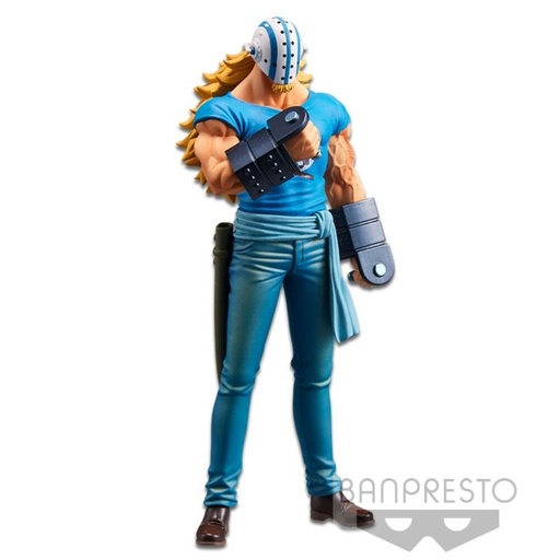 [4983164181012] Figura Killer The Grandline Men Wanokuni vol.17 One Piece DXF 17cm