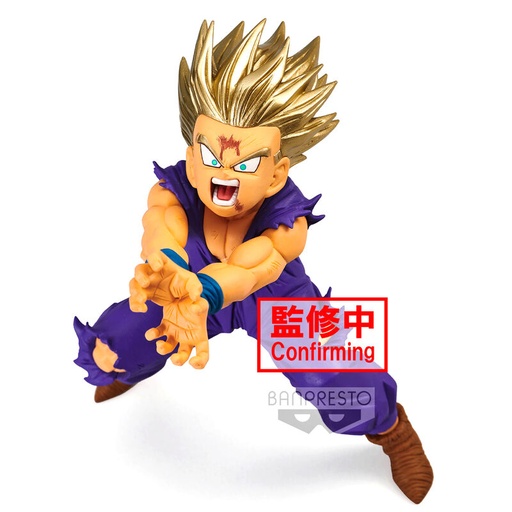 [4983164188547] Figura Son Gohan Blood of Saiyans Dragon Ball Z 14cm