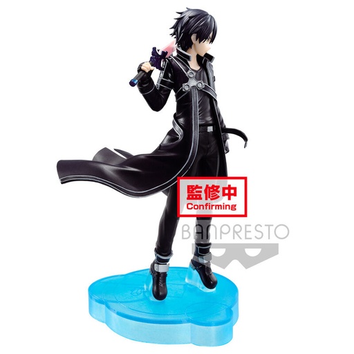 [4983164188783] Figura Kirito Alicization War of Underworld Sword Art Online 17cm
