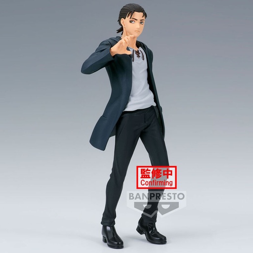 [4983164190212] Figura Eren Yeager The Final Season Attack on Titan 17cm