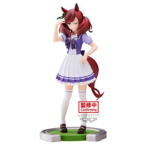 [4983164195446] Figura Nice Nature Umamusume: Pretty Derby 17cm