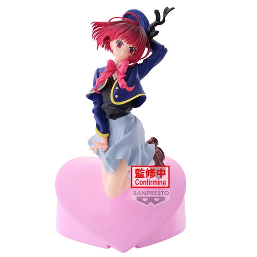 [4983164285277] Figura Kana Arima Oshi no Ko 18cm