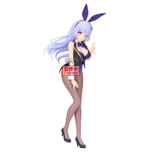 [4983164285390] Figura Miku Izayoi Glitter &#38; Glamorous Date a Live 20cm