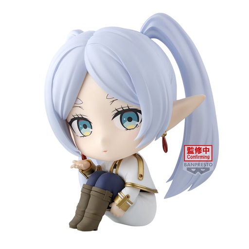 [4983164285444] Figura Frieren Sitting Frieren Beyond Journeys End 11cm