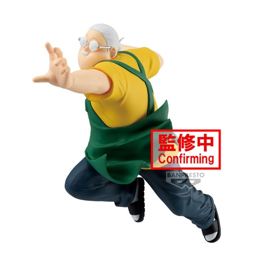 [4983164285581] Figura Taro Sakamoto Vibration Stars Sakamoto Days 18cm