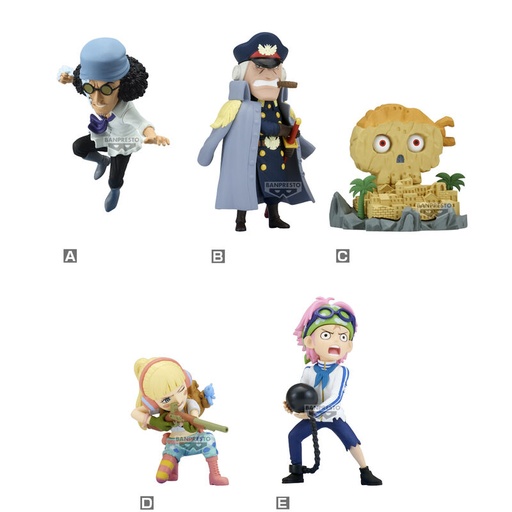 [4983164285932] Figura world collectable Hachinosu 1 One Piece 7cm
