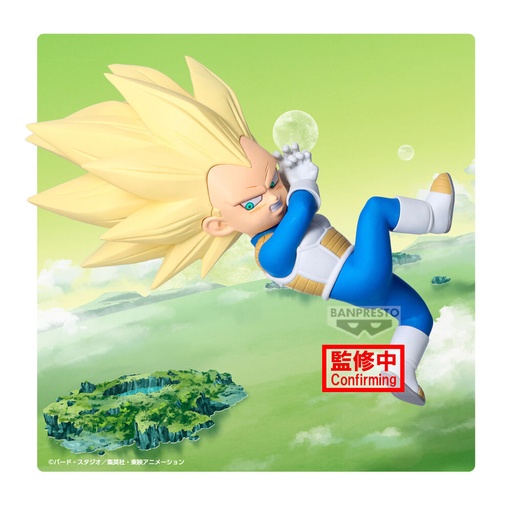 [4983164286878] Figura Vegeta with panel Dragon Ball Daima 13cm