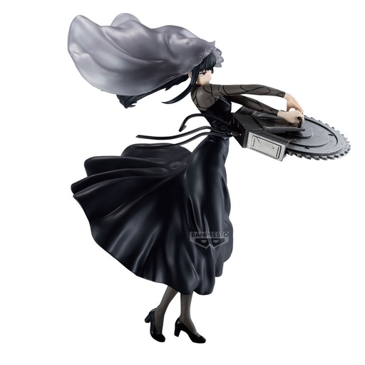 [4983164288094] Figura Osagari Vibration Stars Sakamoto Days 17cm