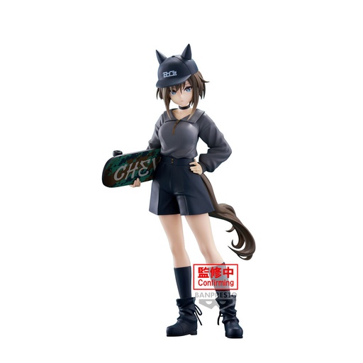 [4983164288896] Figura Cheval Grand BoC&#39;z Umamusume: Pretty Derby 20cm