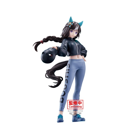[4983164288902] Figura Hokko Tarumae BoC&#39;z Umamusume: Pretty Derby 20cm