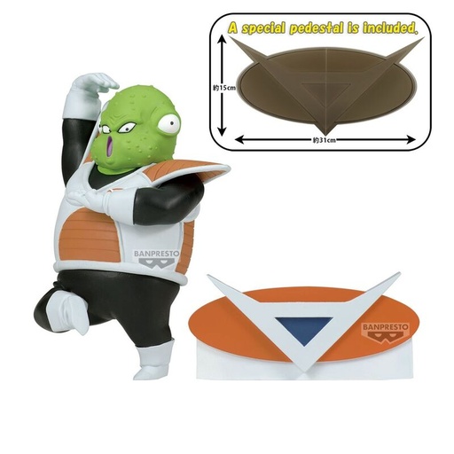 [4983164289619] Figura Guldo Soild Edge Works Dragon Ball Z 8cm