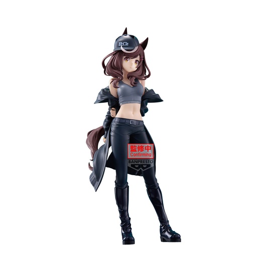 [4983164289626] Figura 816 n Matikanetannhauser Umamusume Pretty Derby 23cm