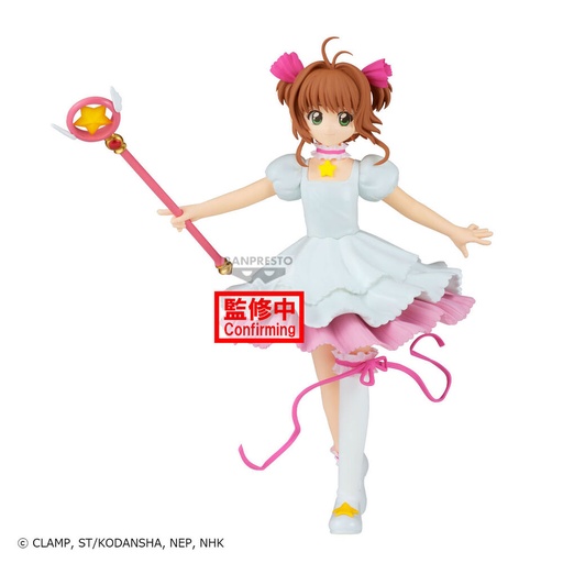 [4983164289640] Figura Sakura Card Cardcaptor Sakura 13cm