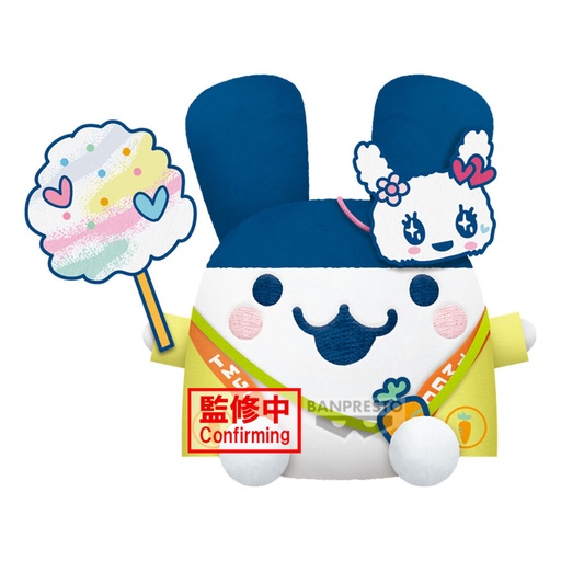[4983164291179] Peluche Mimitchi Tamagotchi 16cm
