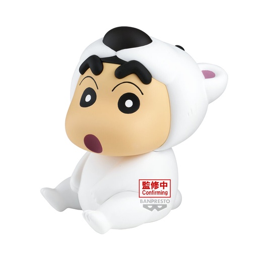 [4983164291568] Figura Polar Bear Cosplay Crayon Shinchan 11cm