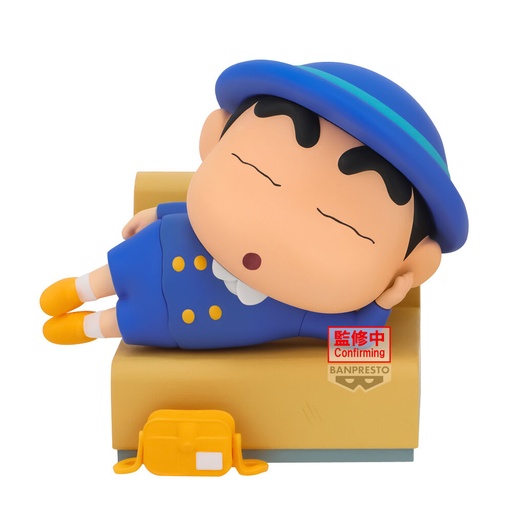 [4983164291582] Figura Shinnosuke Nakayoshi Memories Crayon Shinchan 7cm