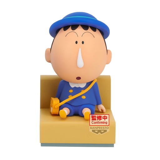 [4983164291599] Figura Bochan Nakayoshi Memories Crayon Shinchan 10cm
