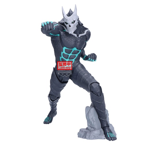 [4983164291865] Figura Kaiju No. 8 Grandista Kaiju No. 8 24cm