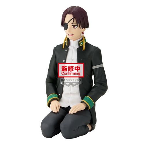 [4983164293227] Figura Suo Hayato Sitting Wind Breaker 11cm