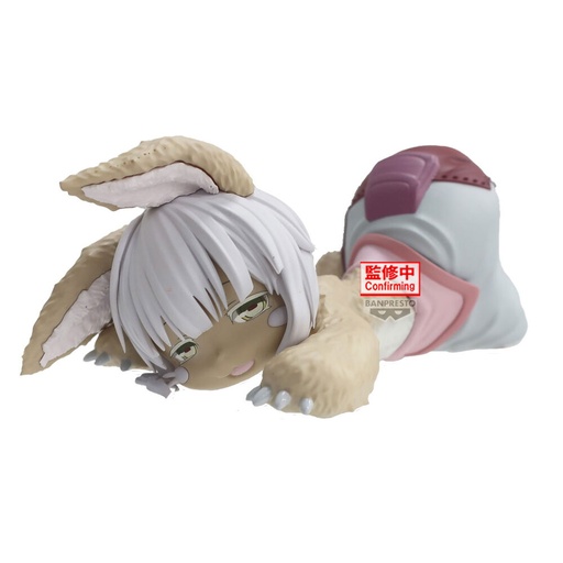 [4983164293234] Figura Nanachi Relax Time Made in Abyss 21cm