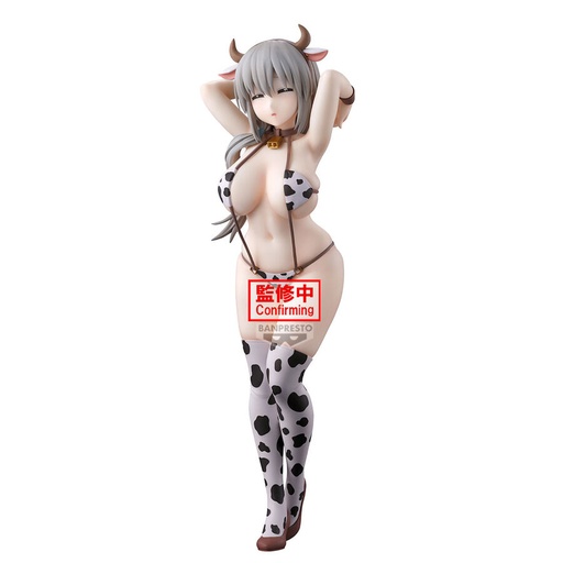 [4983164293326] Figura Uzaki Tsuki Glitter &#38; Glamorous Uzaki-chan Wants to Hang Out! 27cm