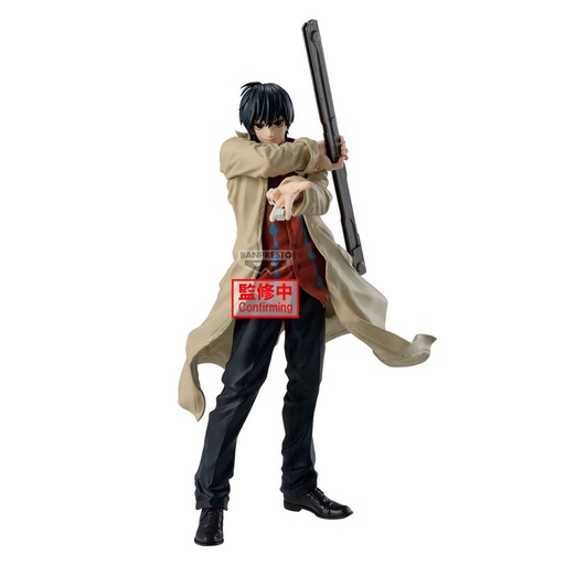 [4983164293548] Figura Nagumo Solid Scene Sakamoto Days 22cm