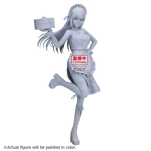 [4983164293609] Figura Marin Kitagawa Detailed Elegance My Dress-up Darling 23cm